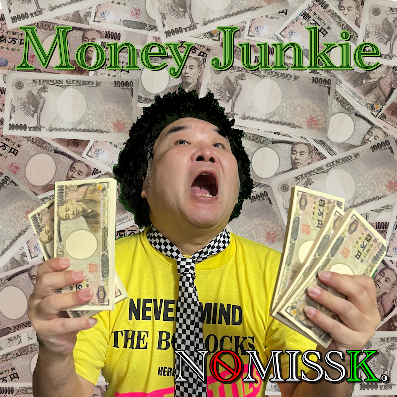 moneyJunkie